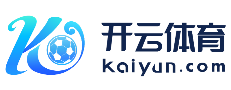 四川省自贡市星空体彩app下载